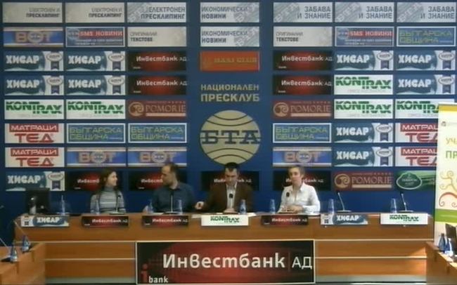 	
Как гражданите участват в съвети на държавните институции: научени уроци от досегашните практики и препоръки за подобряването им. Резултати от експертно проучване на механизмите за гражданско участие в природозащитния сектор