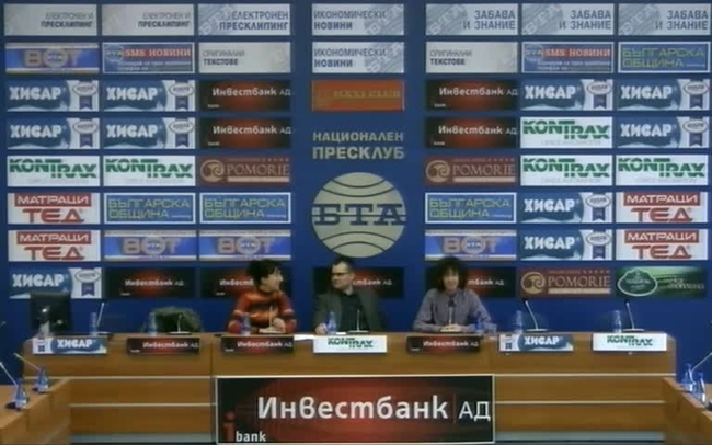 Втората национална среща за свободно развитие на образованието /20 - 21 февруари/ - форум, който среща родители, учители и професионалисти, работещи за свобода в образованието.