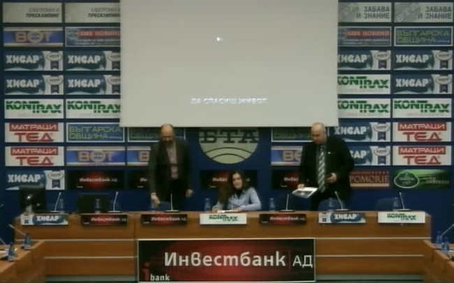 Резултати от изпълнението на проекта „Да спасиш живот“