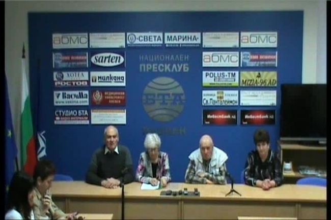 Комитет за спасяване на Ж.П.ГАРА ГОРНИ ДЪБНИК, област ПЛЕВЕН