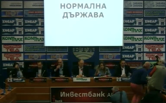 Пресконференция на Георги Кадиев за обявяване на нов политически проект