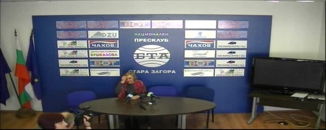 Преподавателят по математика Нели Христозова представи изложбата "Магията на бронзовата епоха" .