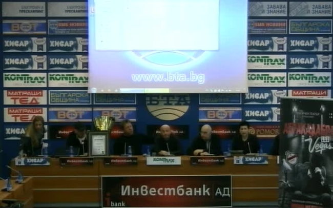 111 години от рождението на легендарния Мистер Сенко и съвременното представяне на магичното изкуство от неговите последователи в новия спектакъл "Абракадабра - Лас Вегас”