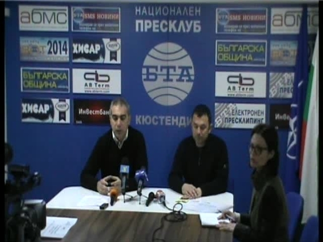 Сдружение ЛАРГО представя проекта си "Жажда за живот“