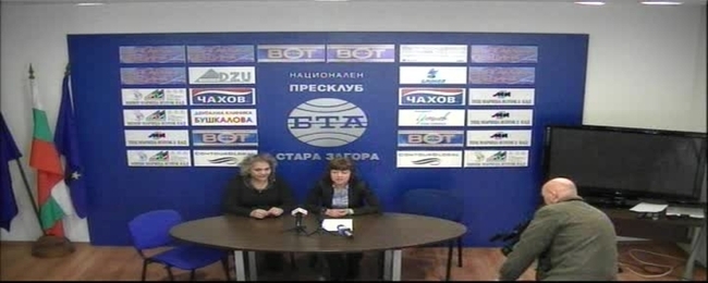 Елена Нонева- ПД Социалдемократи