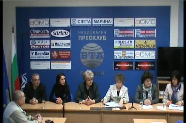 "ДА ПОГОВОРИМ ЗА ПОРНОТО" - европроект - Сдружение "Учебна работилница Европа" - Плевен - Ден за безопасен интернет