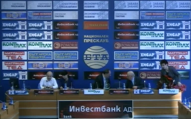 Сдружението на българските зъболекари представя победителя в конкурса „Зъболекар на годината”