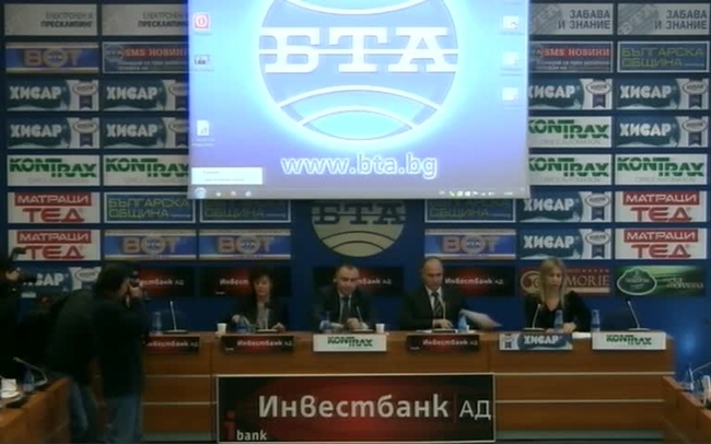 Пресконференция по повод на проведеното Общо събрание на ССИ. Представяне на новото ръководство на ССИ.