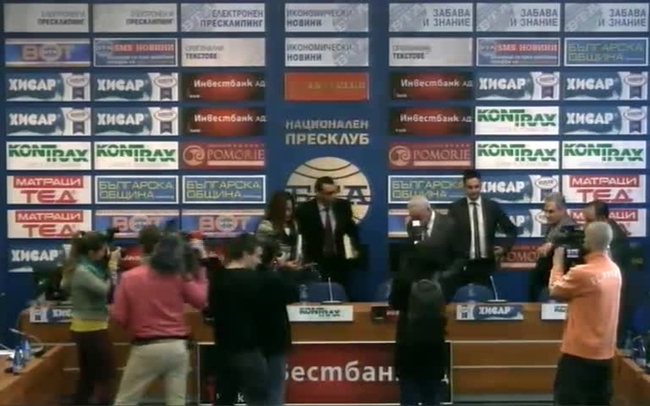 Посолството на Република Египет и Н.Пр. г-жа Манал Ел Шинауи – посланик на Република Египет в София, организират пресконференция със специалното участие на световноизвестния археолог проф. д-р Захи Хауас.