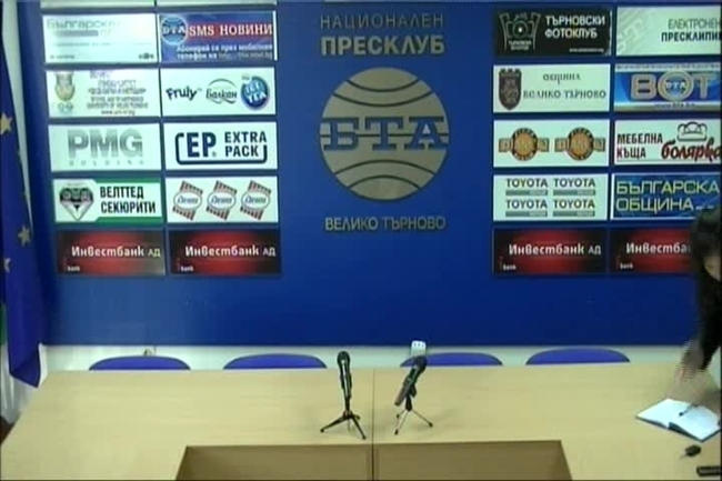 Пресконференция на народния представител доц. Милен Михов от ВМРО във връзка с негово питане до министъра на здравеопазването