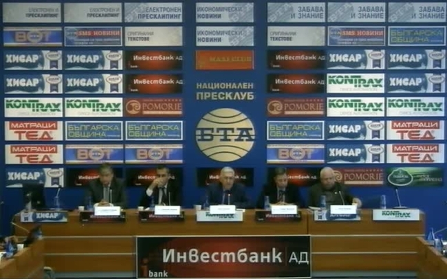 Преглед на напредъка на изготвянето на алтернативен вариант за преминаване на лот 3.2 на АМ „Струма”. Възможни рискове пред реализацията на проекта.
 