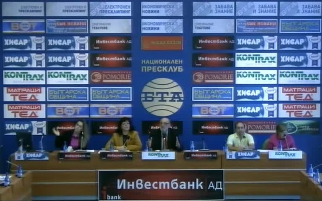 Пръстови отпечатъци и разходно оправдателният документ при разходване на обществен ресурс във здравеопазването