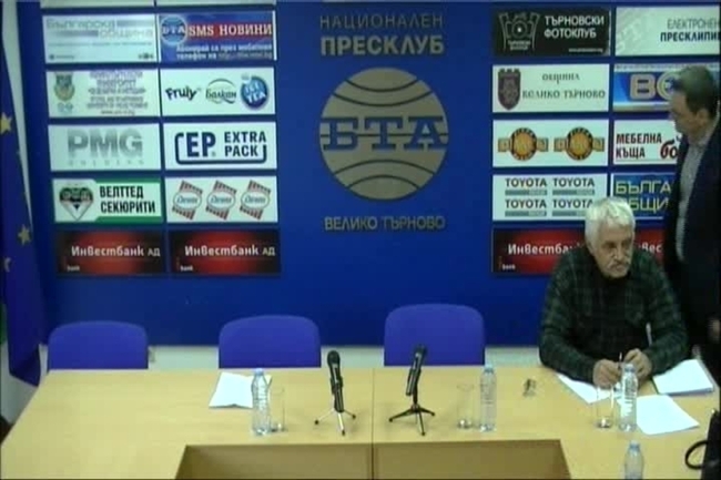 Пресконференция на групата съветници от БСП във Велико Търново