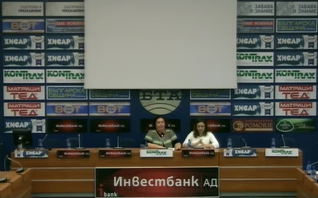 	
Резултати от благотворителната кампания „Изплети топлина”, която за четвърта поредна година дари топлина на бездомните в страната
 