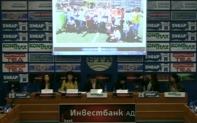 Международен детски лагер „Символ на мира – Вие сте част от нас”, който ще се проведе в Гърция през лятото на 2016 г. съвместно с ЮНЕСКО- Гърция