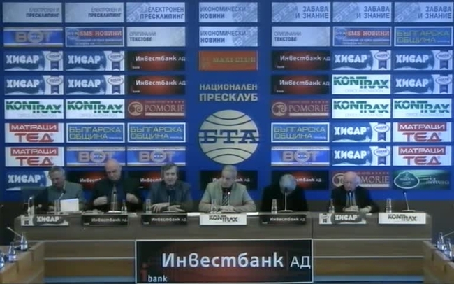 Новите учебници по история – огледало на съвременното българско общество