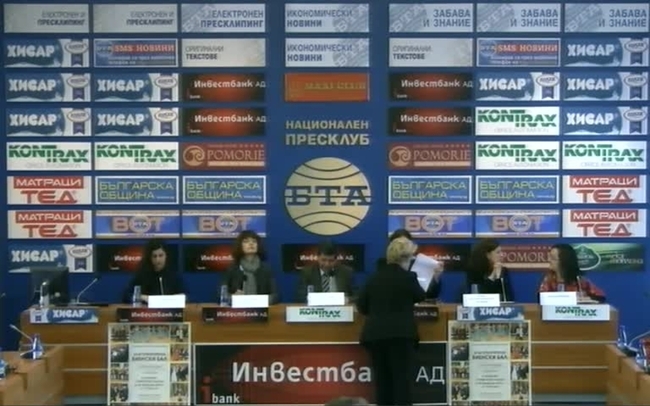 Предстоящият „Виенски бал 2016” /20 февруари, София/