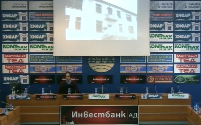 Христо Христов представя съвместния си проект с фондация „Конрад Аденауер” - електронната платформа „ПАМЕТ 1944-1989”, посветена на жертвите на комунизма в България, неговите престъпления и опитите те да бъдат осъдени.