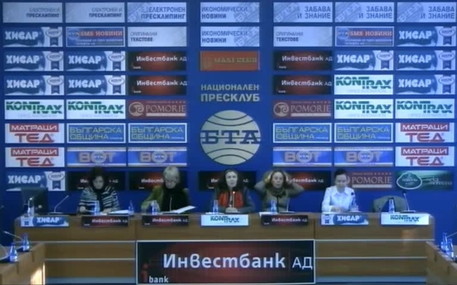 Представяне на наръчника „Заедно в постигане на автономност“ за работа с деца, болни от епилепсия и техните семейства