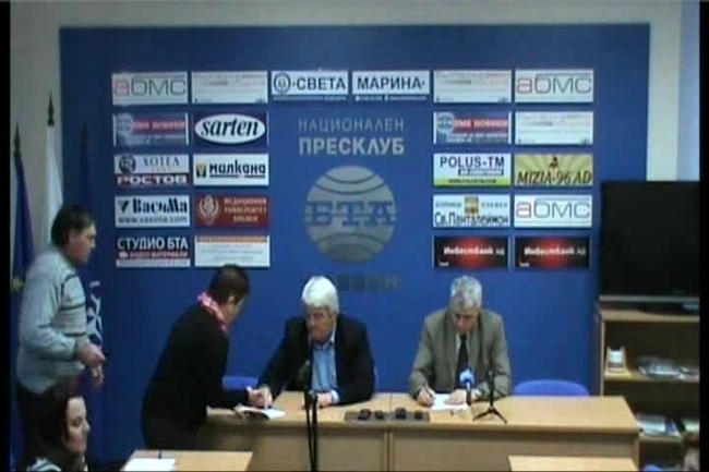 Пресконференция на РУМЕН ГЕЧЕВ - депутат от коалиция "БСП Лява България"