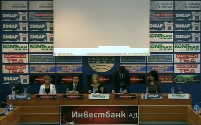 	
Съдебната реформа и адвокатурата