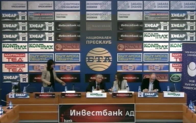 Кандидатстудентската кампания на НБУ и предстоящата 2016/2017 академична година.