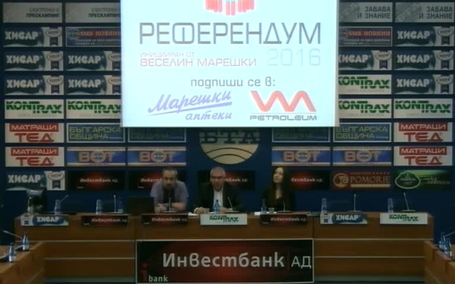 Заключителна пресконференция на кампанията за събиране на подписи за провеждане на "Референдум 2016" с участието на бизнесмена и общественик Веселин Марешки.