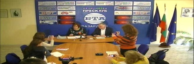 Пресконференция на народните представители от РБ Бойка Маринска и Димитър Танев