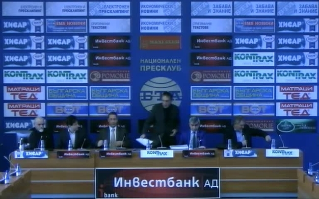 Център „Хана Аренд“ представя становище до Конституционния съд относно давността за комунистическите престъпления