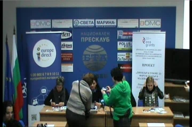 РАВНОПОСТАВЕНОСТ МЕЖДУ ПОЛОВЕТЕ - европроект на Младежко бюро за социални услуги и граждански инициативи - Плевен