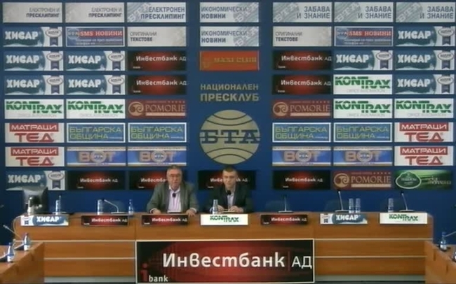 Що е то насилие и защо има почва у нас?