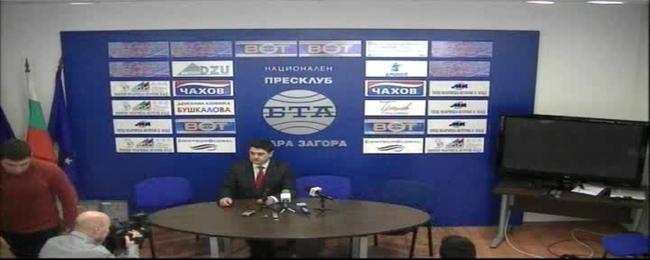 Пресконференция на доц. Димитър Панайотов, декан на Аграрния факултет