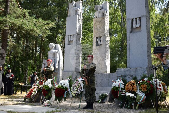 Годишнина от Илинденско – Преображенско - Кръстовденското въстание ще бъде отбелязана в Разлог и в местността Предел
