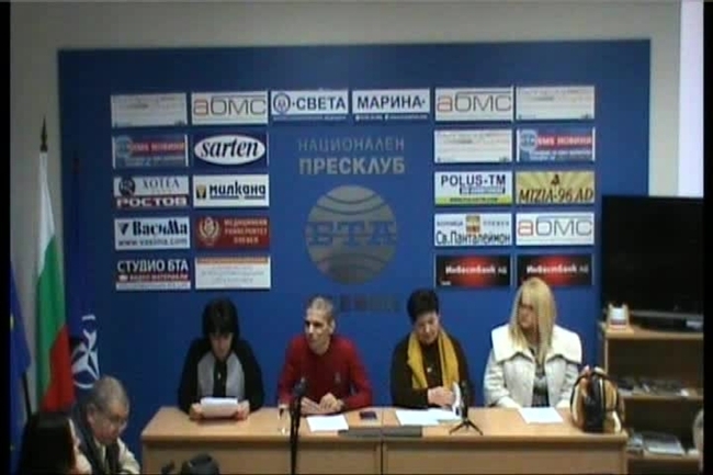 "ФЕСТИВАЛ НА КРАСОТАТА - ПЛЕВЕН - 2016" - инициатор - Национално сдружение на сираците в България