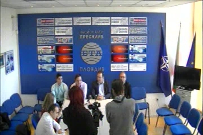 ДБГ подкрепи ГЕРБ на балотажа в община Родопи