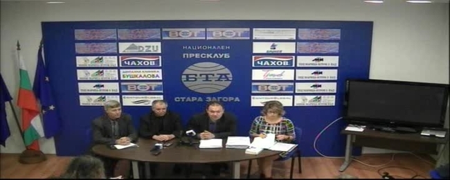 Пресконференция на Реформаторския блок- Стара Загора.