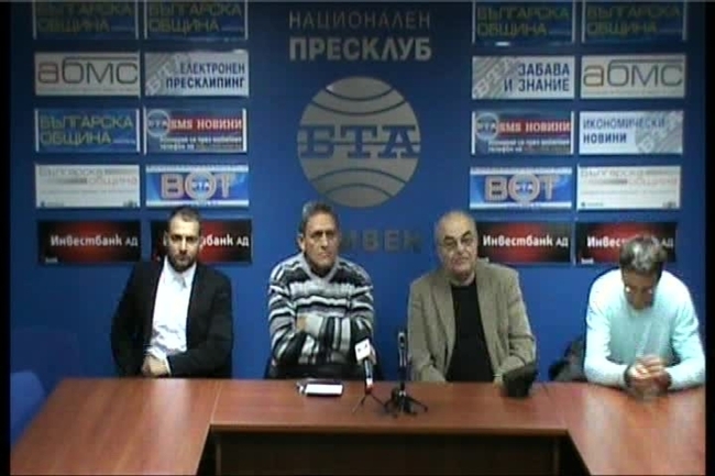 Пресконференция на АБВ-Сливен