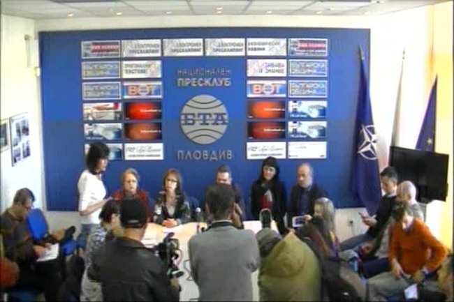 Реформаторски блок Пловдив за балотажа