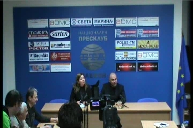 Пресконференция на депутата от БДЦ РОСЕН ПЕТРОВ 