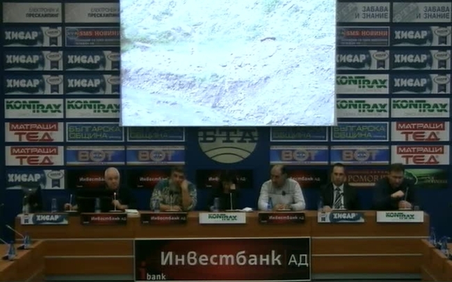 Опасност за здравето на хората от използването на радиоактивни и токсични строителни материали при изграждането на инфраструктурни обекти с европейски средства
