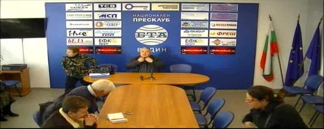 Пресконференция на председателят на НС на Отечествения съюз Симеон Симеонов