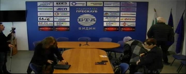 Председателят на Общинската избирателна комисия -Видин  Павел Петков даде пресконференция  с окончателните резултати от изборния ден в община Видин