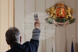 НС - заседание