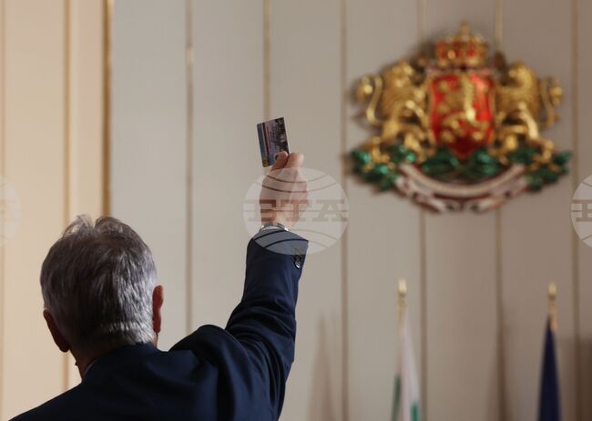 НС - заседание