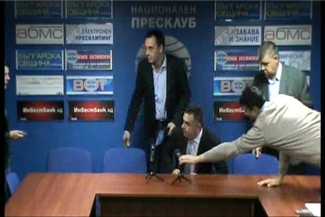 Пресконференция на ГЕРБ-Сливен