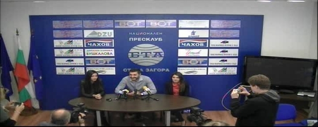 Пресконференция на новоизбраните общински съветници от Коалиция "Истината за Стара Загора".