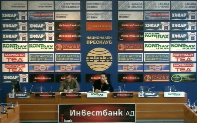 Анализ на фактите, резултатите и изводите от проведените неформални разговори и срещи между Александър Атанасов -председател на ААЗП, и представители на различни Главни дирекции на Европейската комисия (ЕК)
