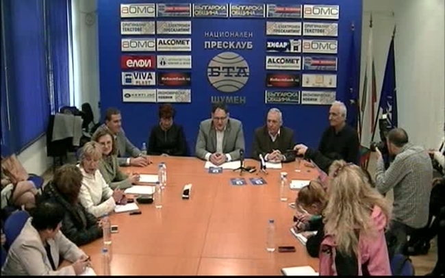 Пресконференция на ПП ГЕРБ - Шумен