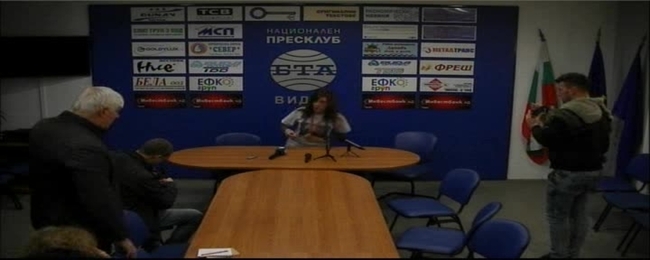 Пресконференция на представител на ОИК-Видин за приключване на изборния ден в община Видин