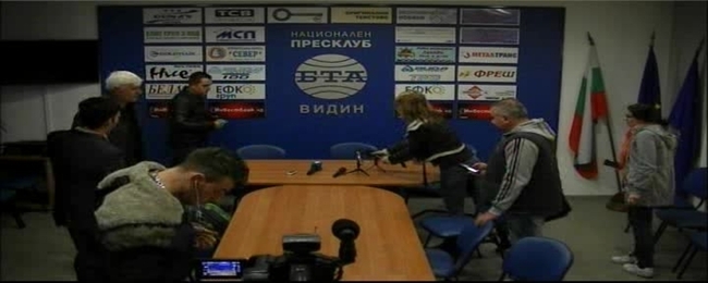 Пресконференция на председателят на ОИК-Видин